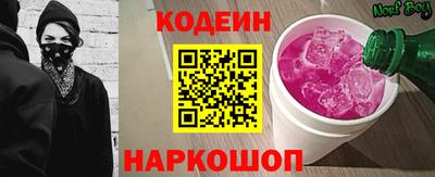 прущие крисы Среднеуральск