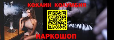 прущие крисы Среднеуральск