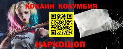 прущие крисы Среднеуральск