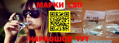 кокаин VHQ Старая Купавна