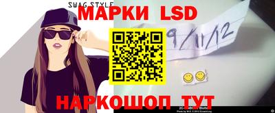 прущие крисы Среднеуральск