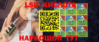 прущие крисы Среднеуральск