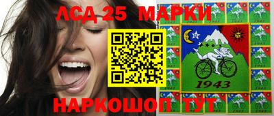 прущие крисы Среднеуральск