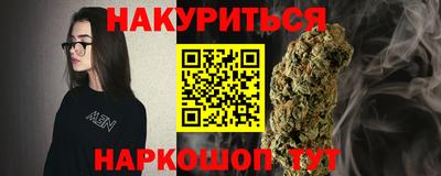прущие крисы Среднеуральск