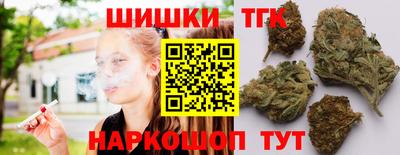 прущие крисы Среднеуральск