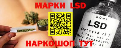 прущие крисы Среднеуральск