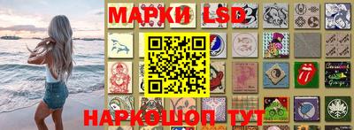 прущие крисы Среднеуральск