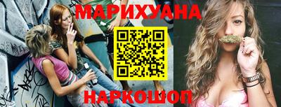 кокаин VHQ Старая Купавна