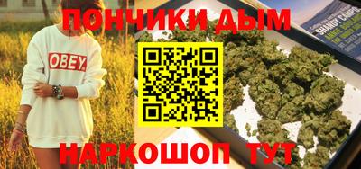 кокаин VHQ Старая Купавна