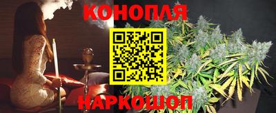 кокаин VHQ Старая Купавна
