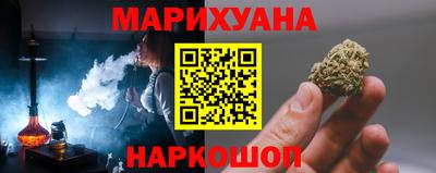 прущие крисы Среднеуральск