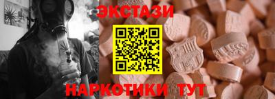 прущие крисы Среднеуральск