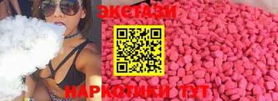 прущие крисы Среднеуральск