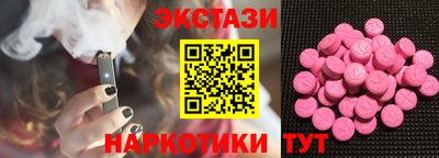 прущие крисы Среднеуральск
