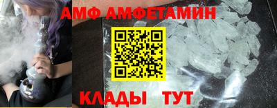 кокаин VHQ Старая Купавна