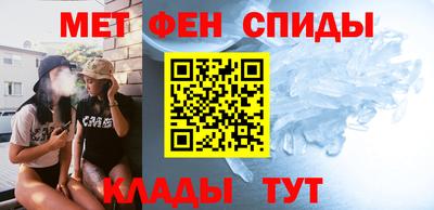 прущие крисы Среднеуральск