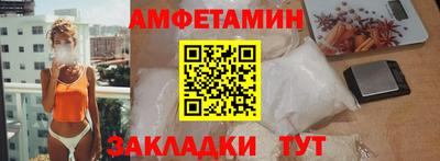 кокаин VHQ Старая Купавна