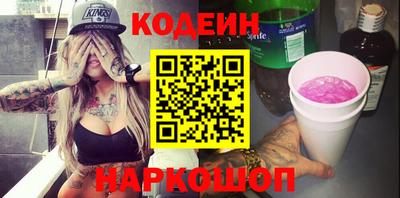 прущие крисы Среднеуральск