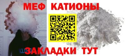 кокаин VHQ Старая Купавна