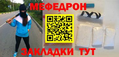 кокаин VHQ Старая Купавна